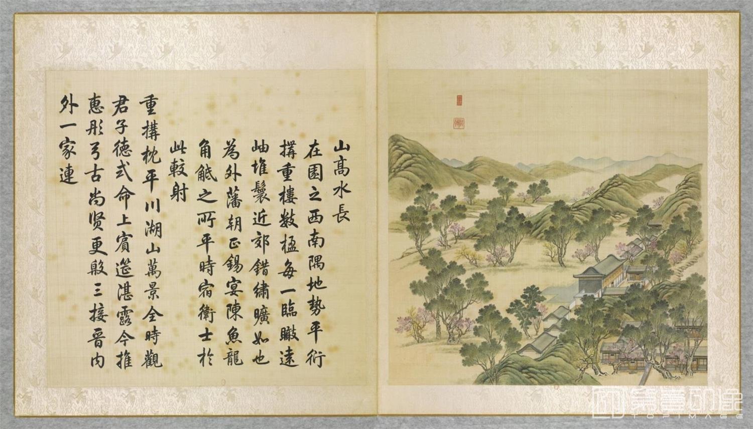 国画-圆明园四十景图咏-0069