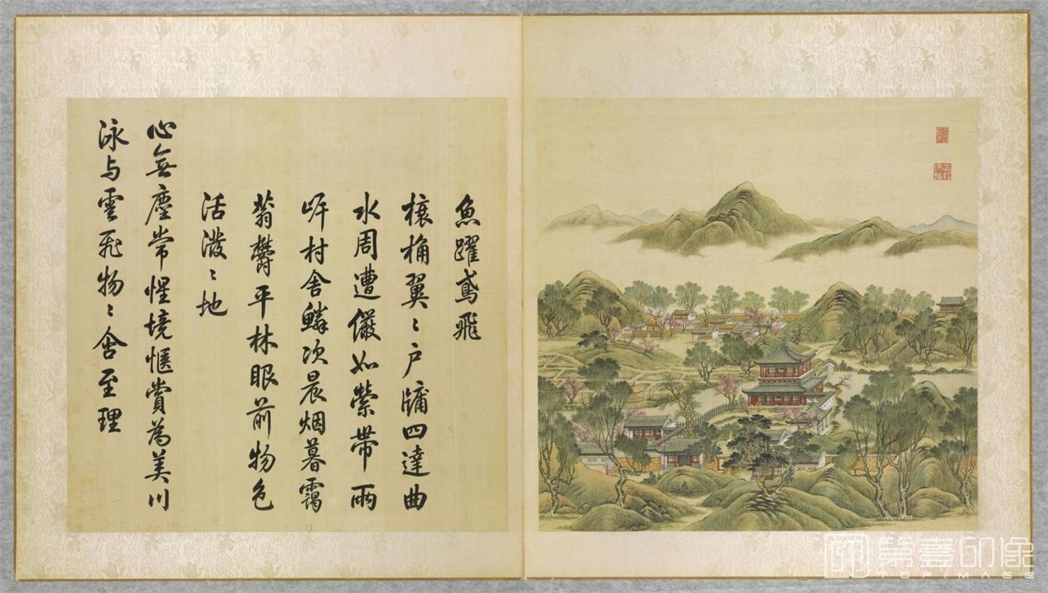 国画-圆明园四十景图咏-0072