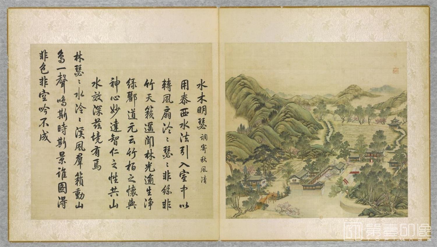 国画-圆明园四十景图咏-0083