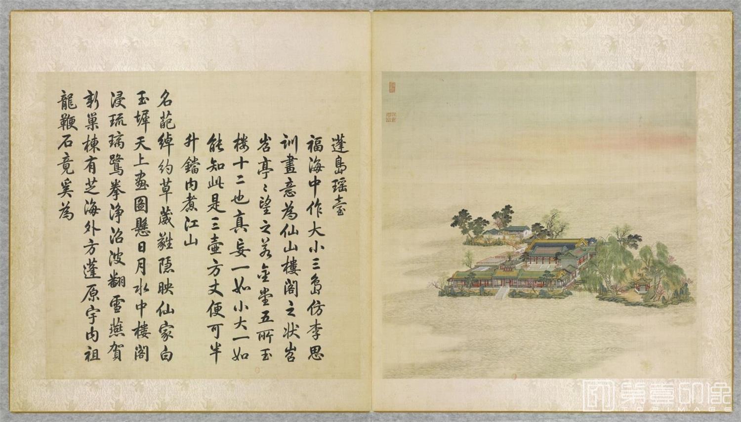 国画-圆明园四十景图咏-0086