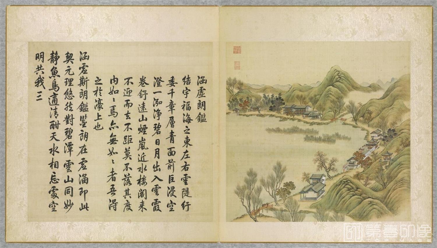 国画-圆明园四十景图咏-0111
