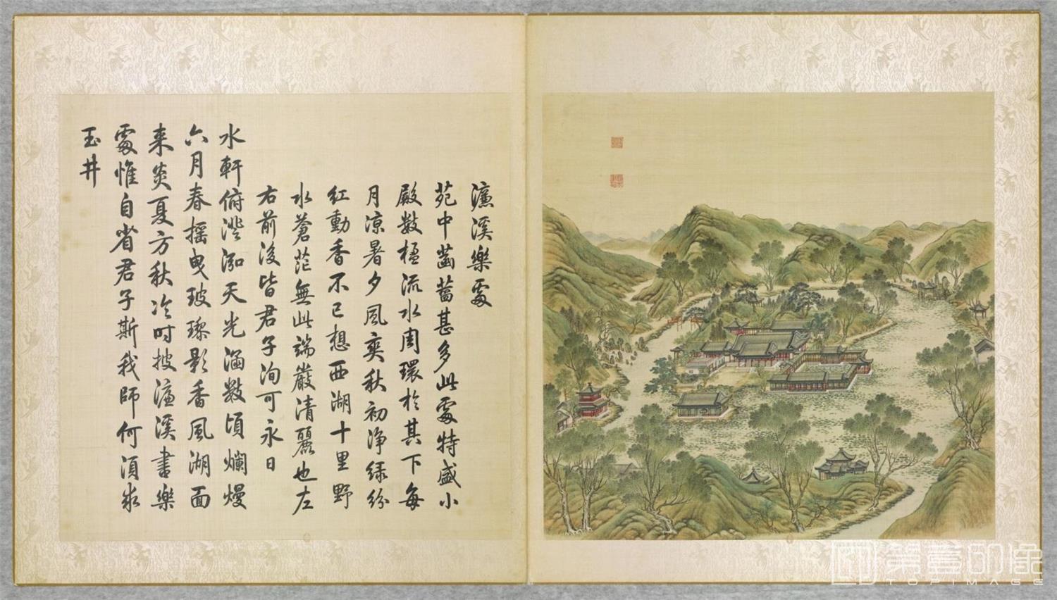 国画-圆明园四十景图咏-0119