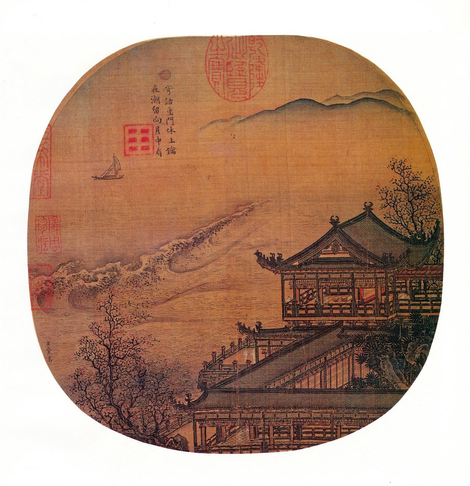 国画-月夜看潮图