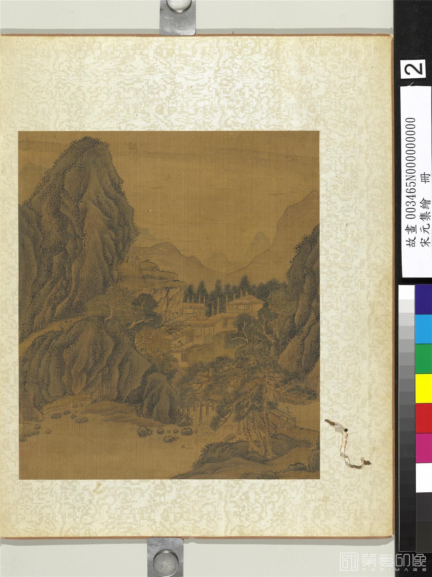 国画-山水