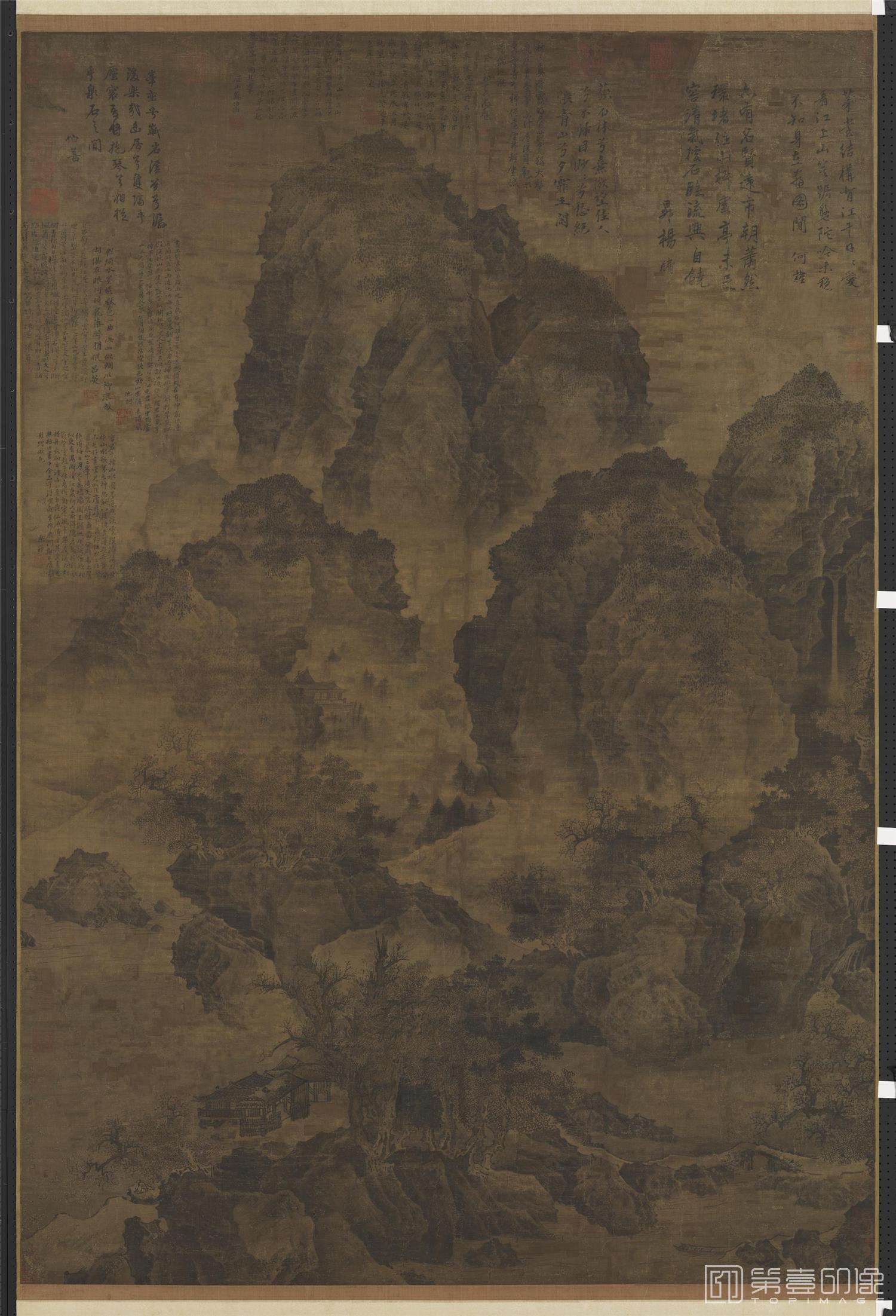 国画-临流独坐图 轴