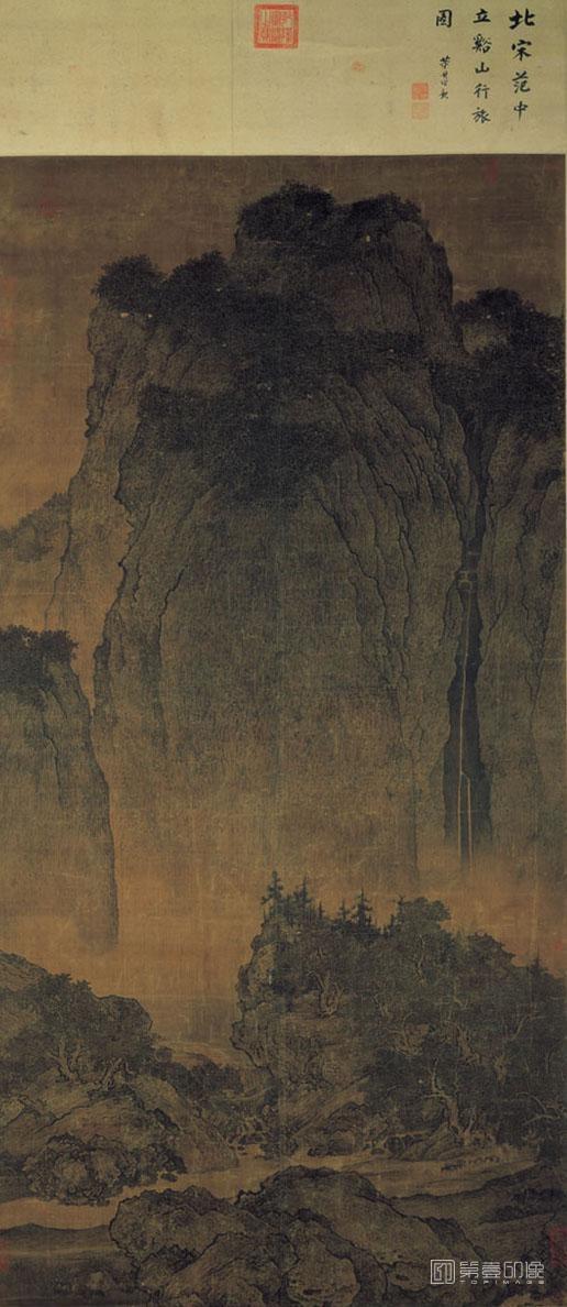 国画-溪山行旅图