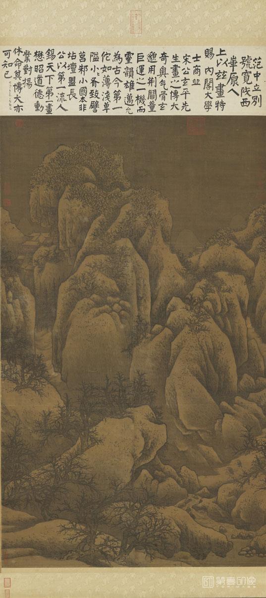 国画-雪山萧寺图