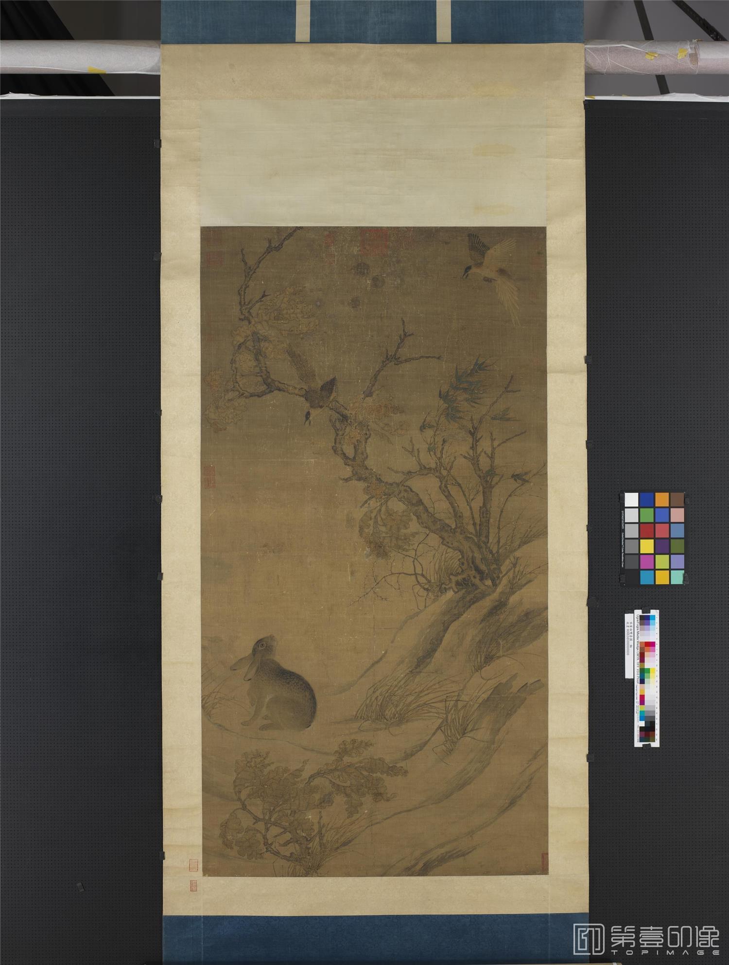 水彩画-崔白 双喜图-0001