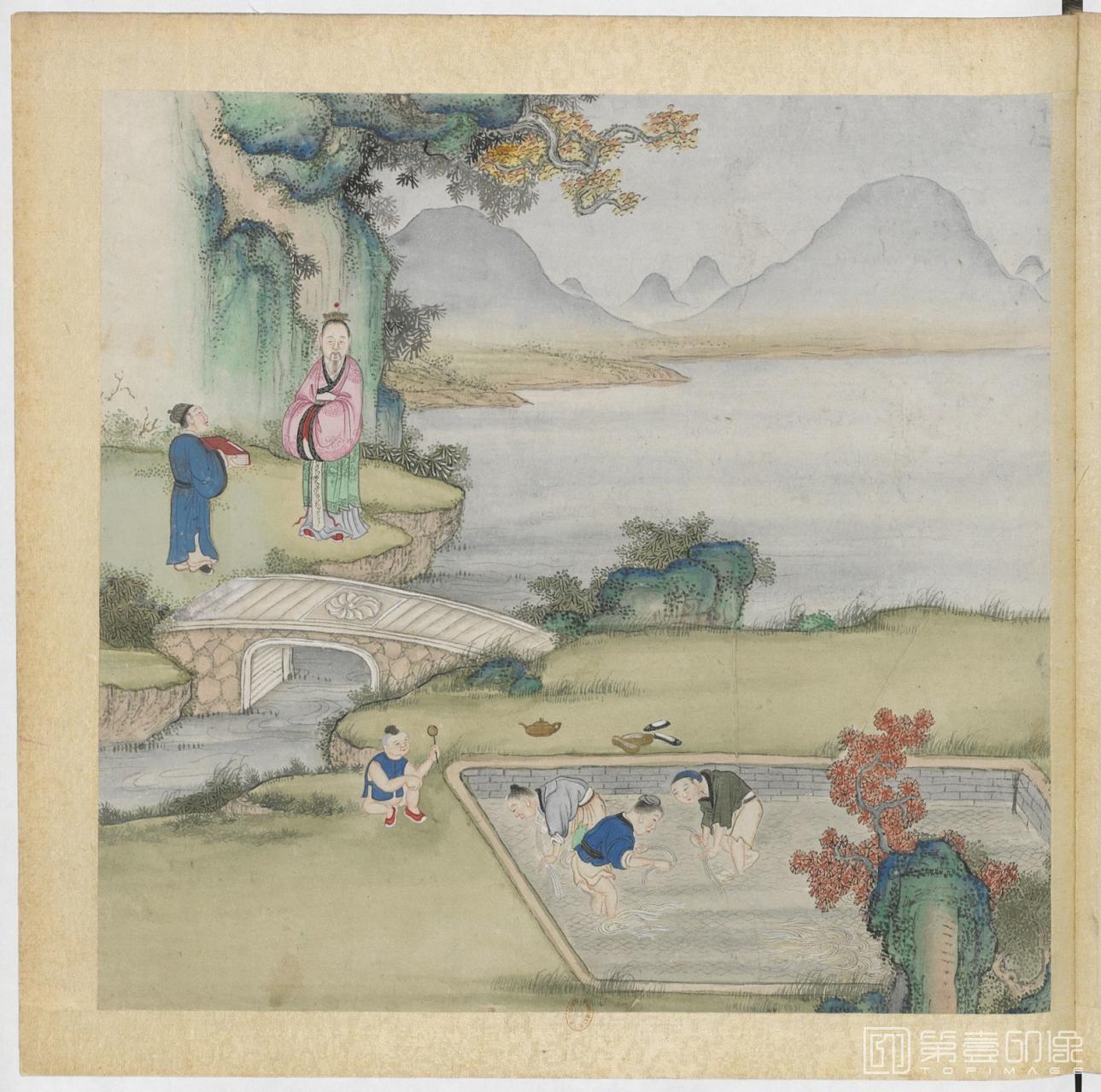 水彩画-新诗造纸书画谱-0028
