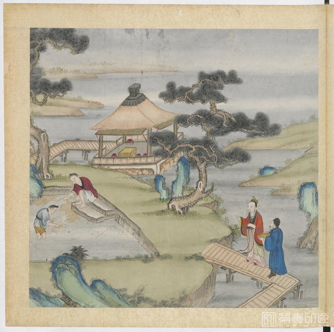 水彩画-新诗造纸书画谱-0032