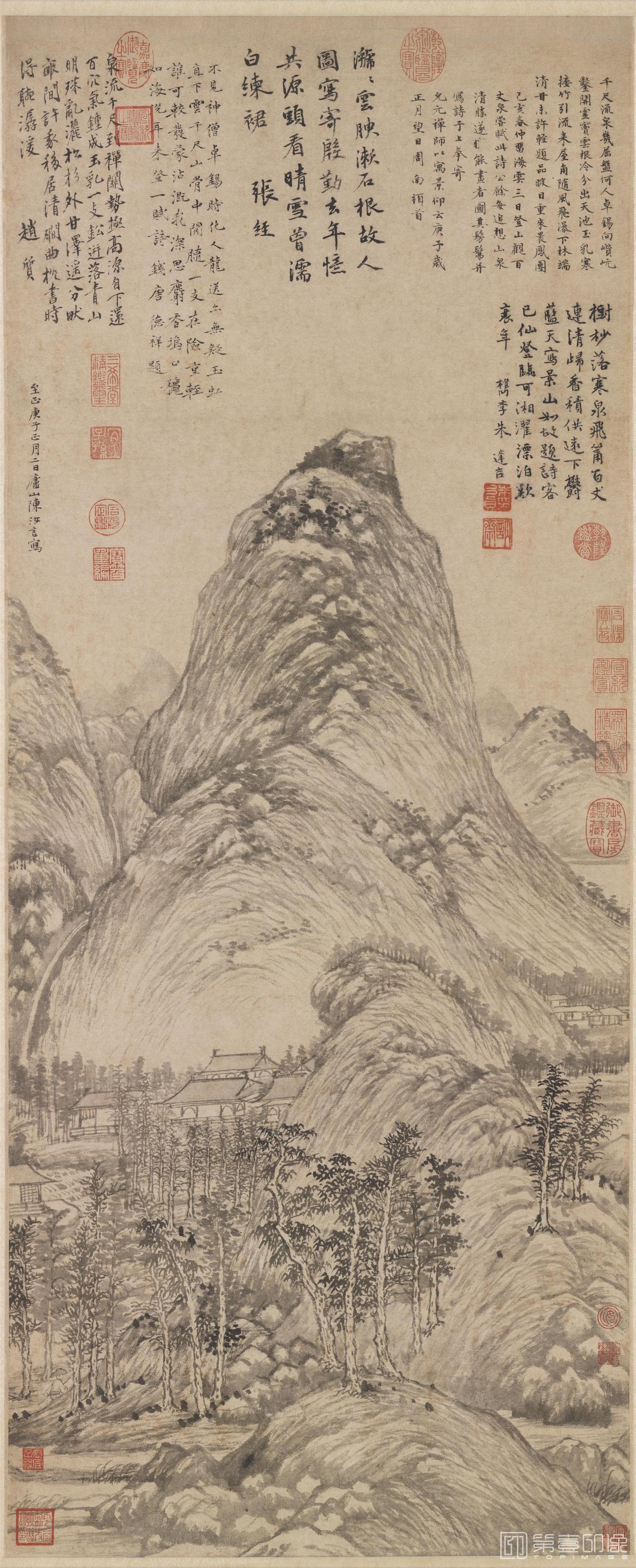 国画-百丈泉