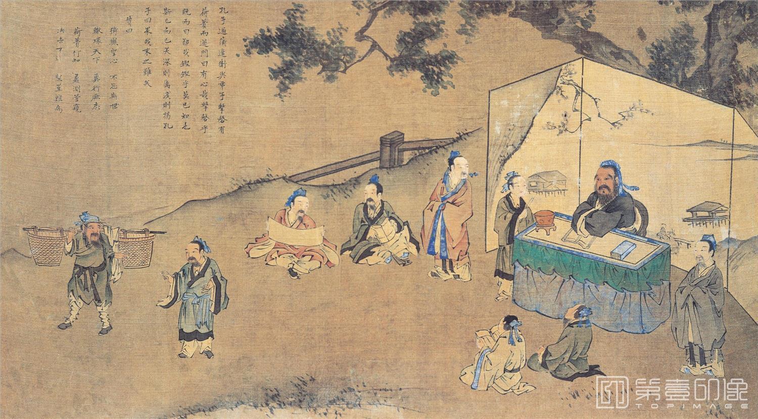 国画-孔子圣迹图册-适卫击磬