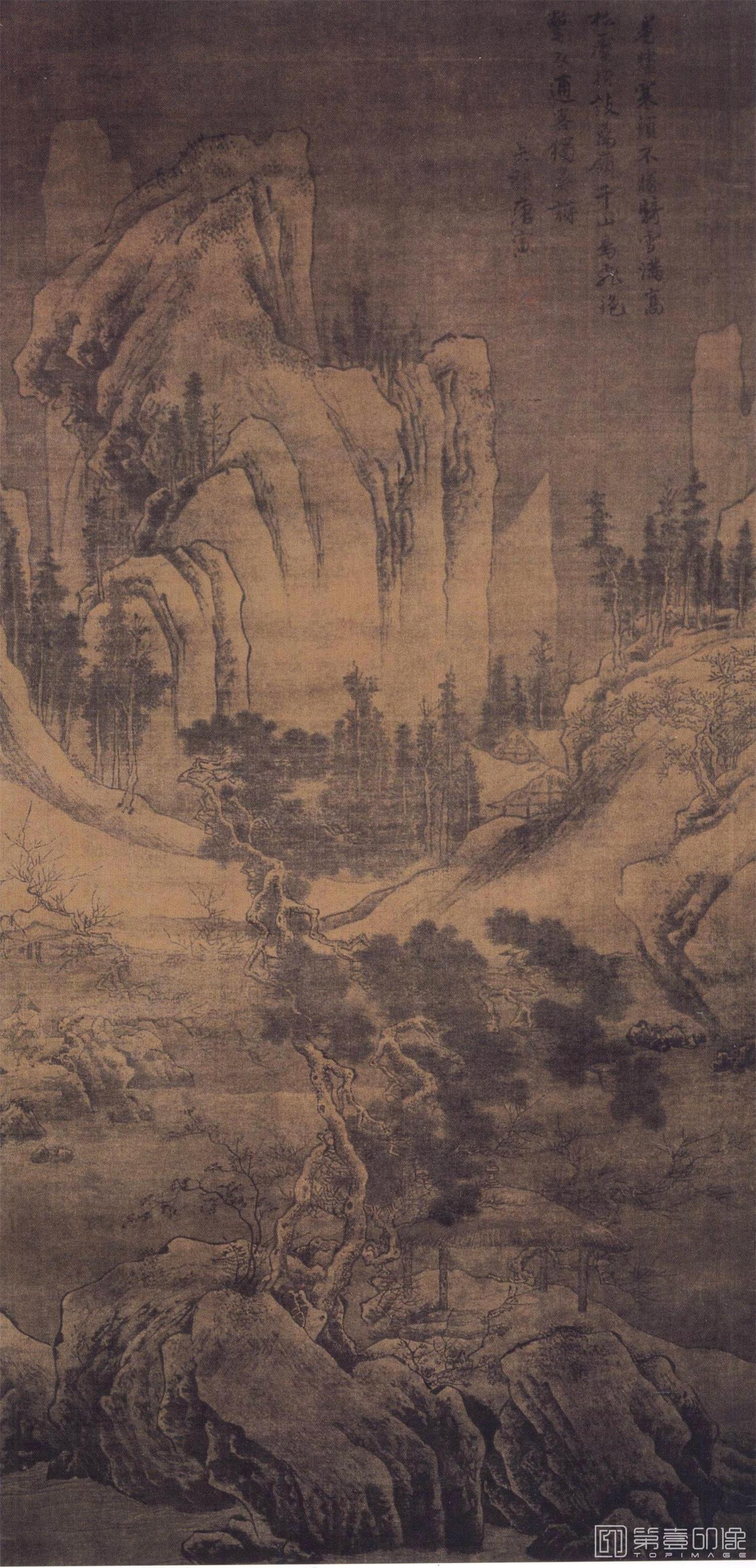 国画-雪林寻诗图