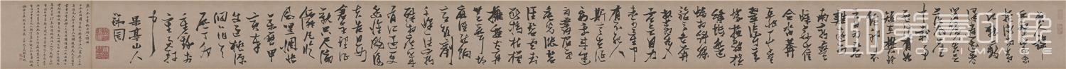 书法-桃源洞口诗卷 21x322