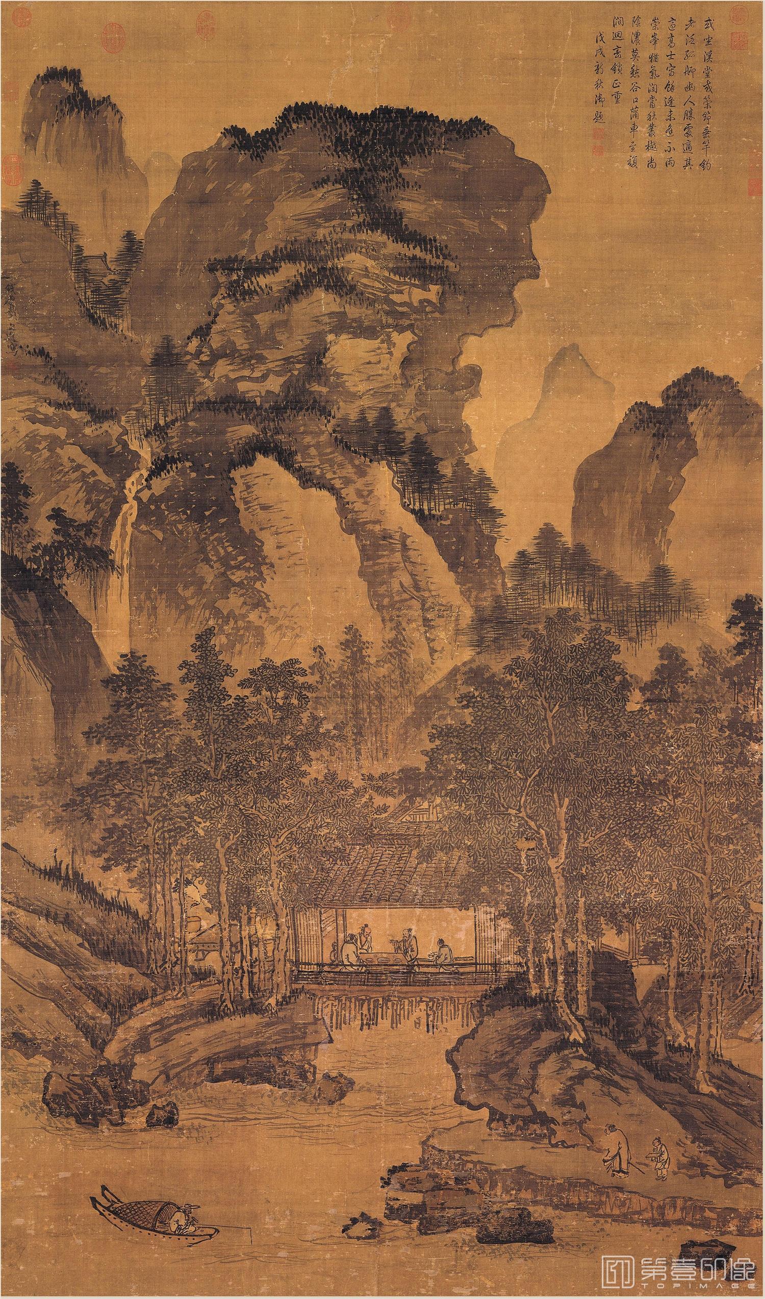 国画-山水轴71x42