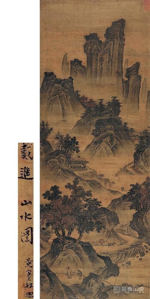 国画-秋山行旅图