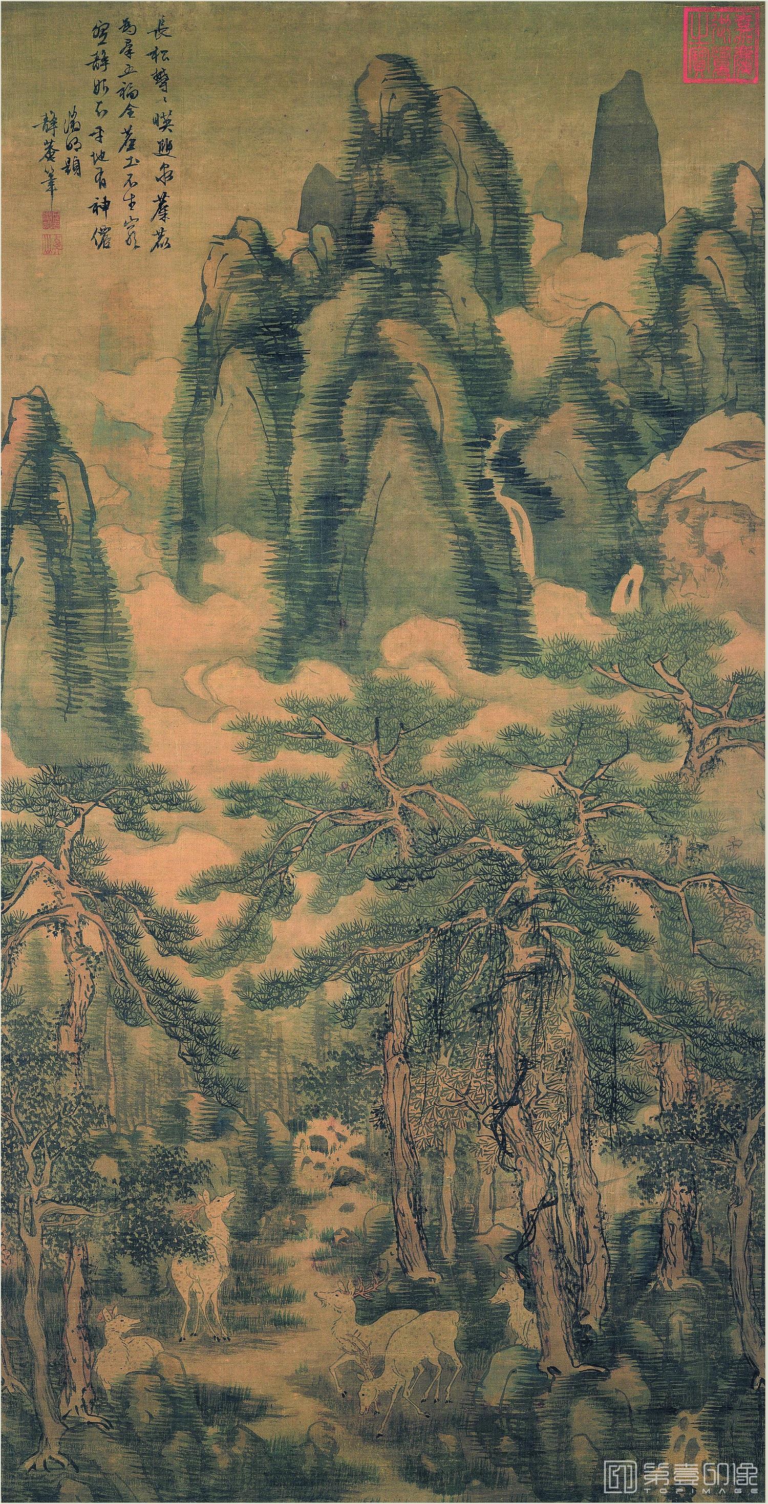 国画-长松五鹿轴纸本77X39台北