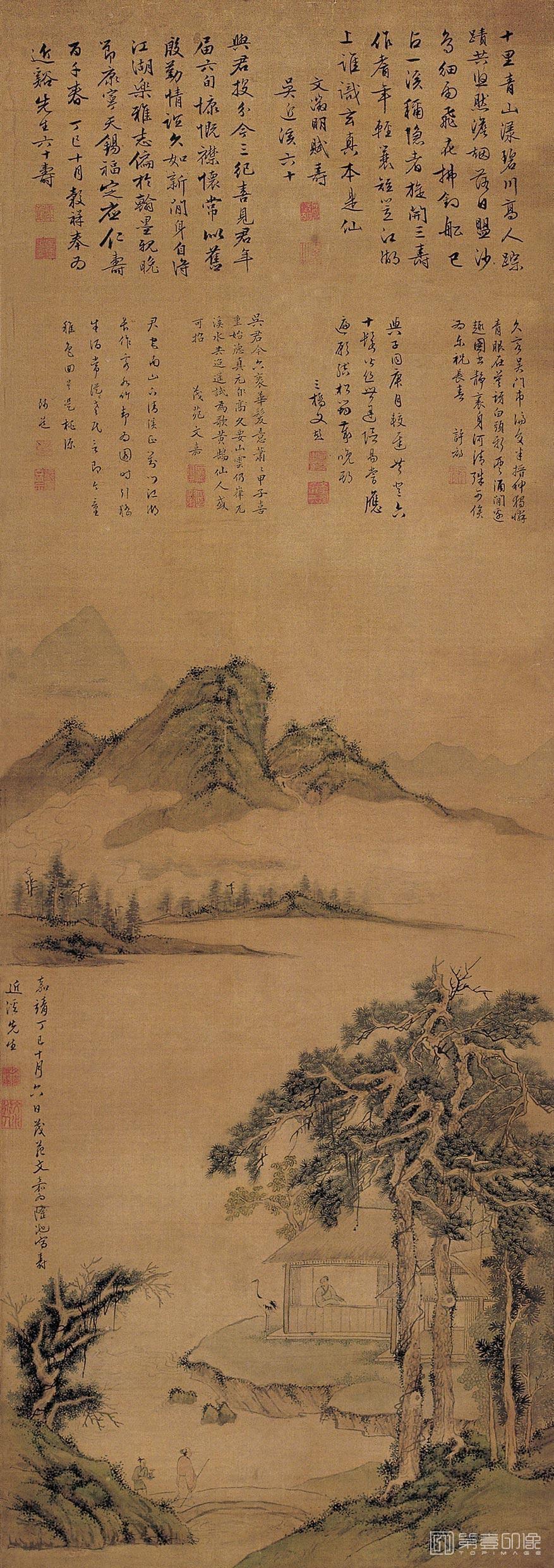 国画-松溪祝寿图