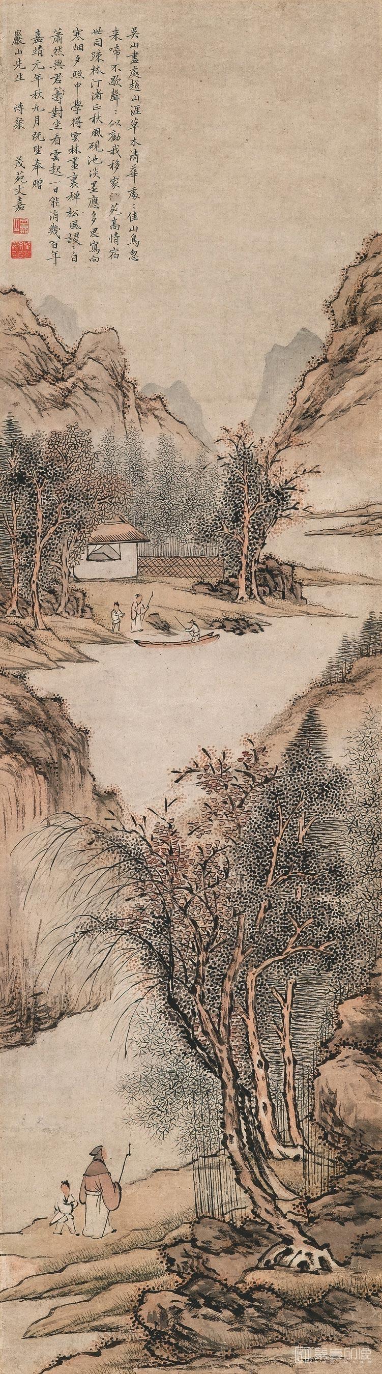 国画-秋林远渚图