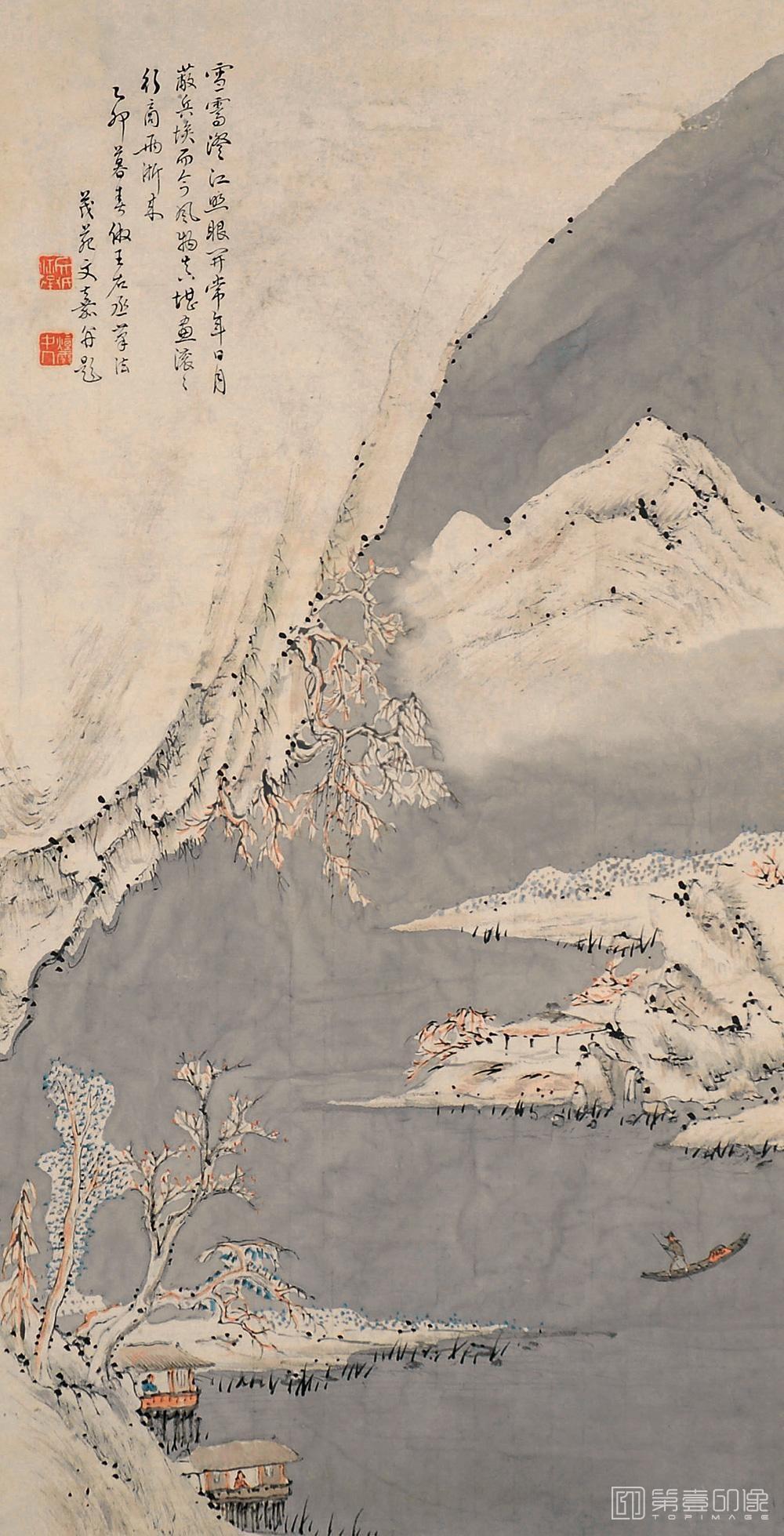 国画-雪山图