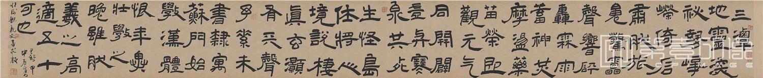 书法-三潭诗卷纸本21x195cm