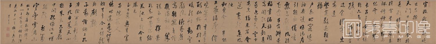 书法-书杜工部诗绢本28.5x279