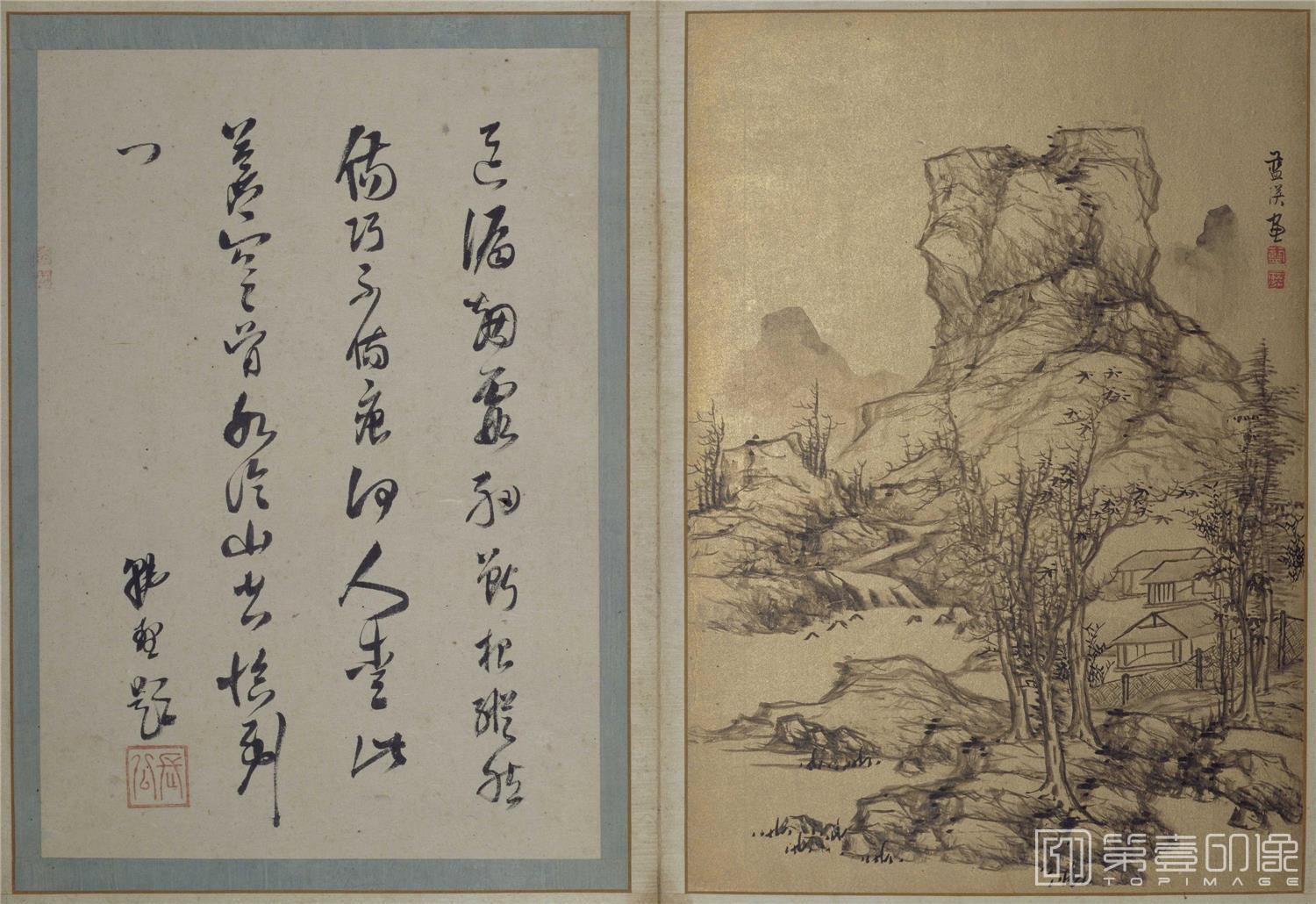 国画-澄观图册-0006