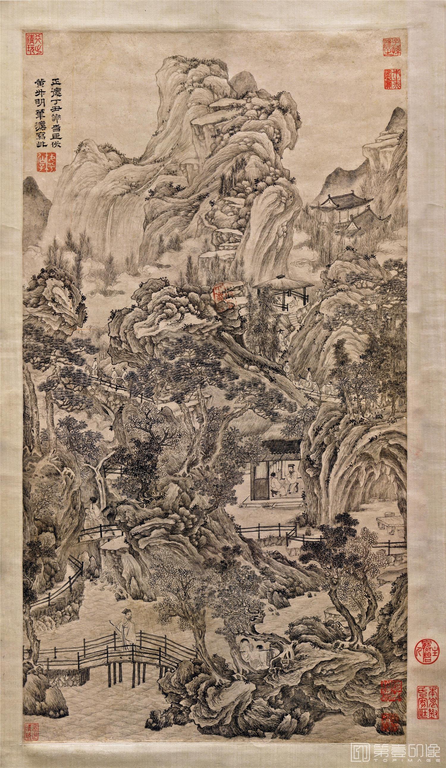 国画-仿王蒙山水图58.5X31.2南京