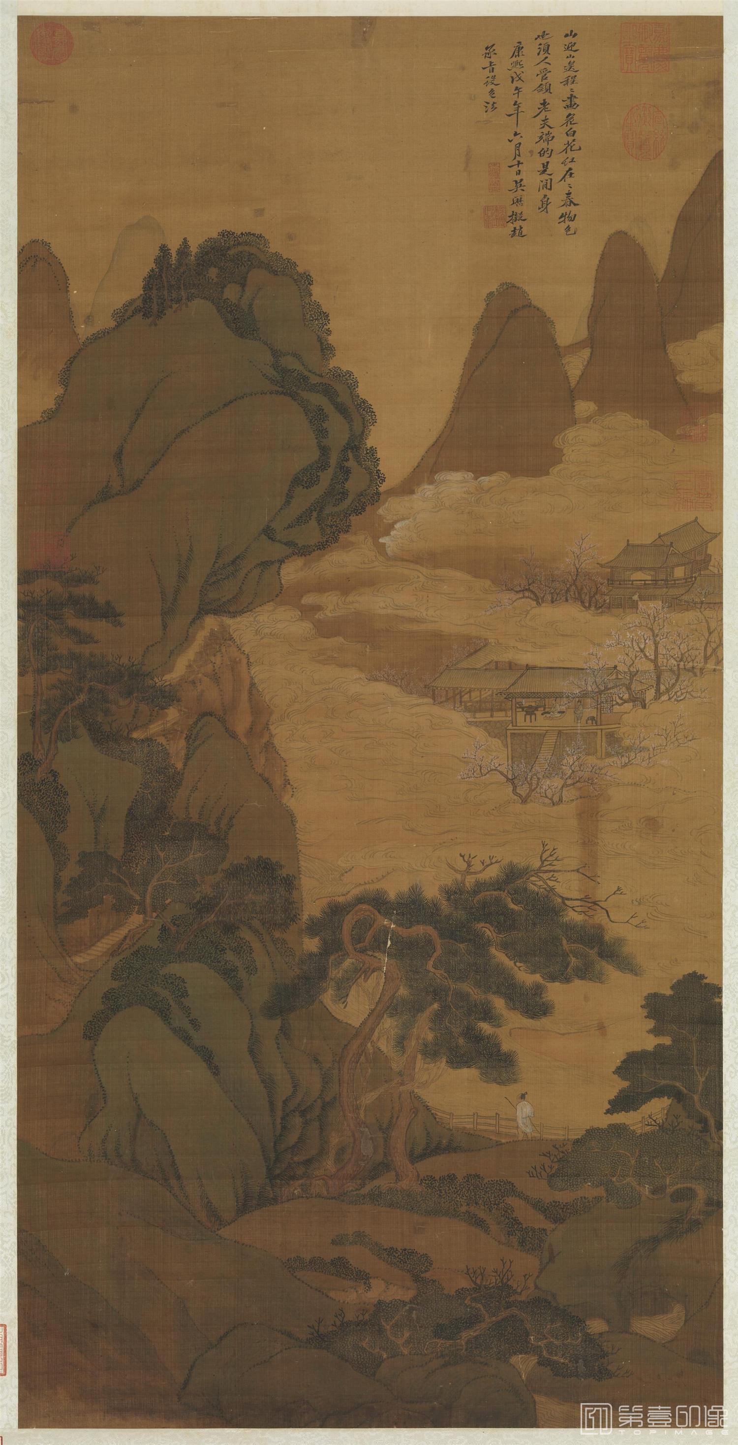 国画-梅花山馆 轴