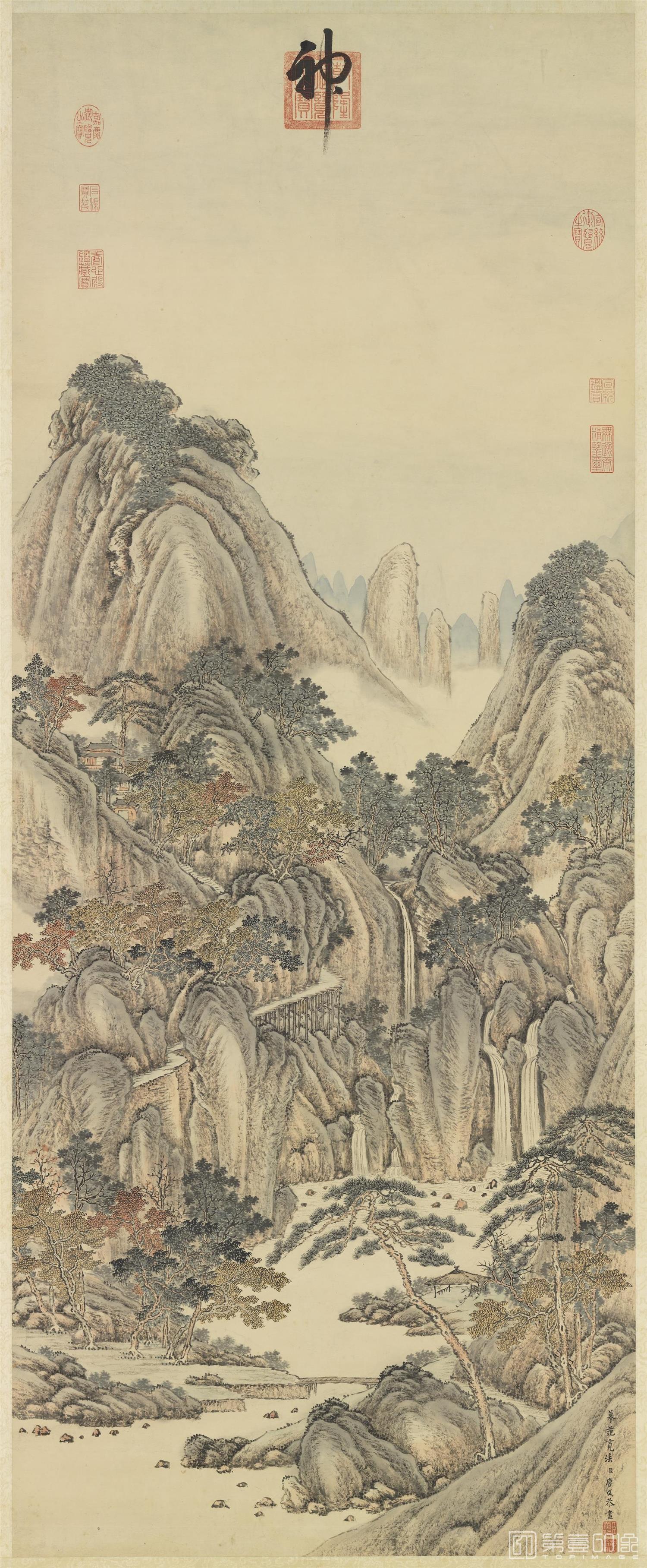国画-仿范宽秋山瀑布 轴