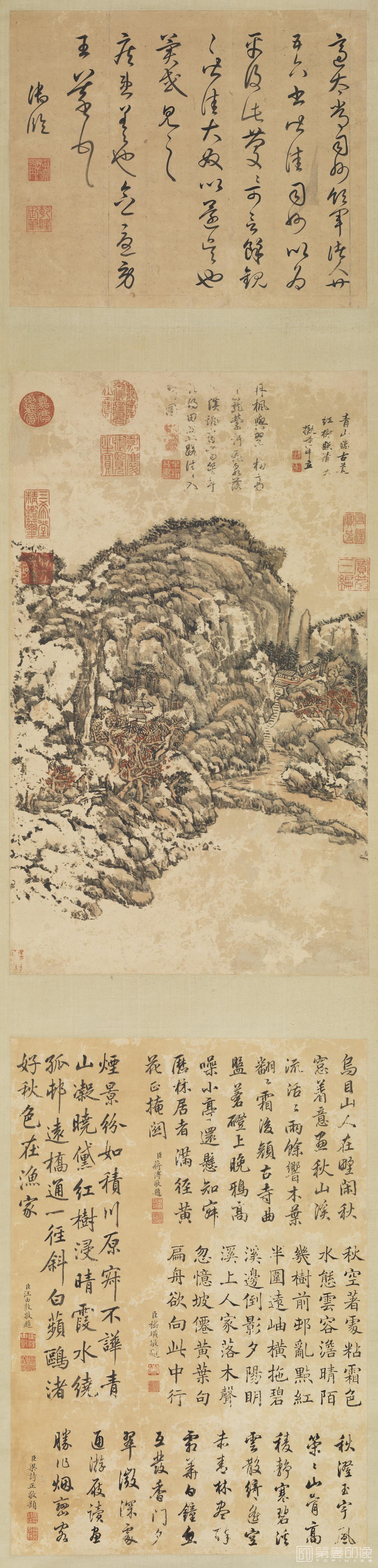 国画-画山水 轴