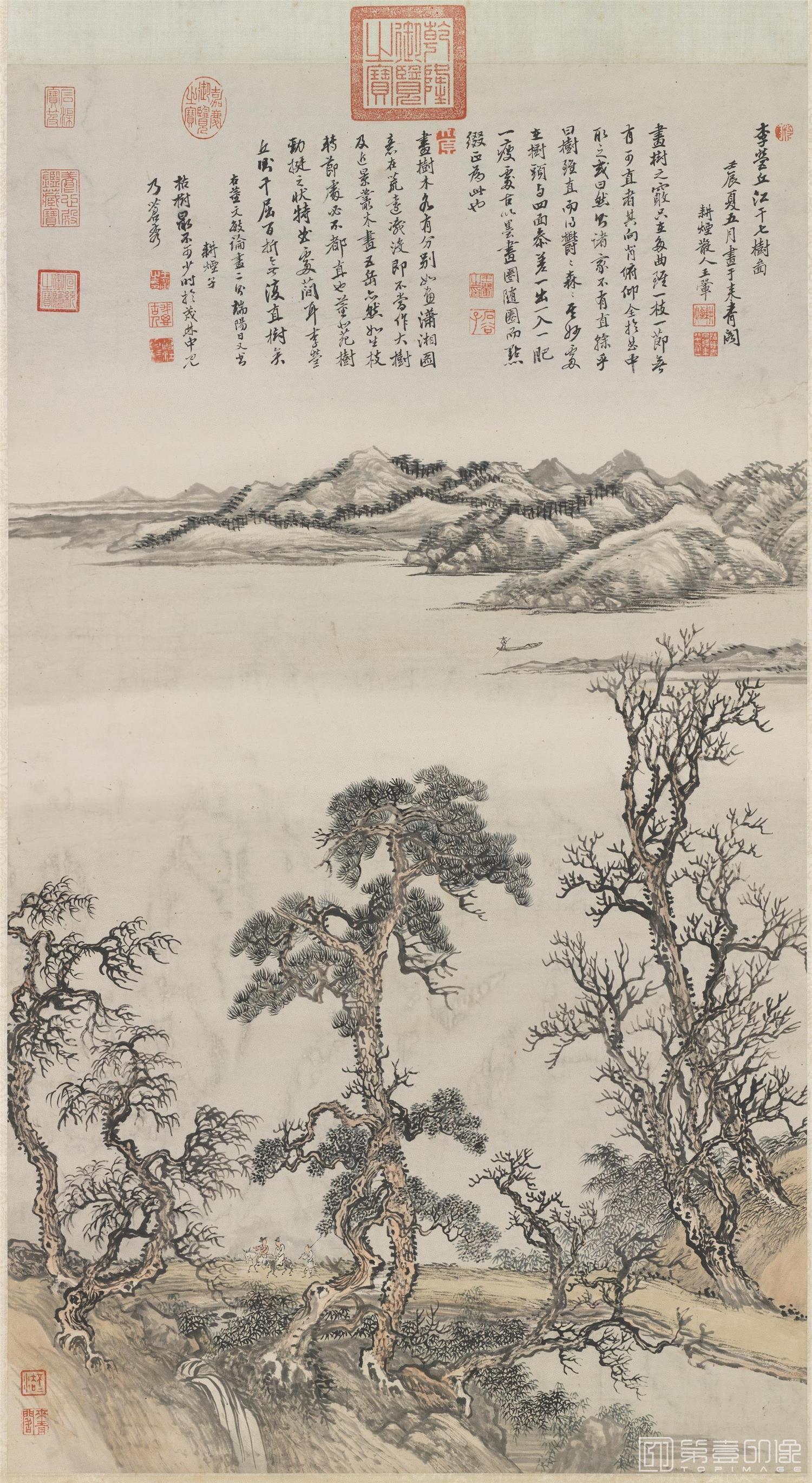 国画-仿李营丘江干七树图 轴