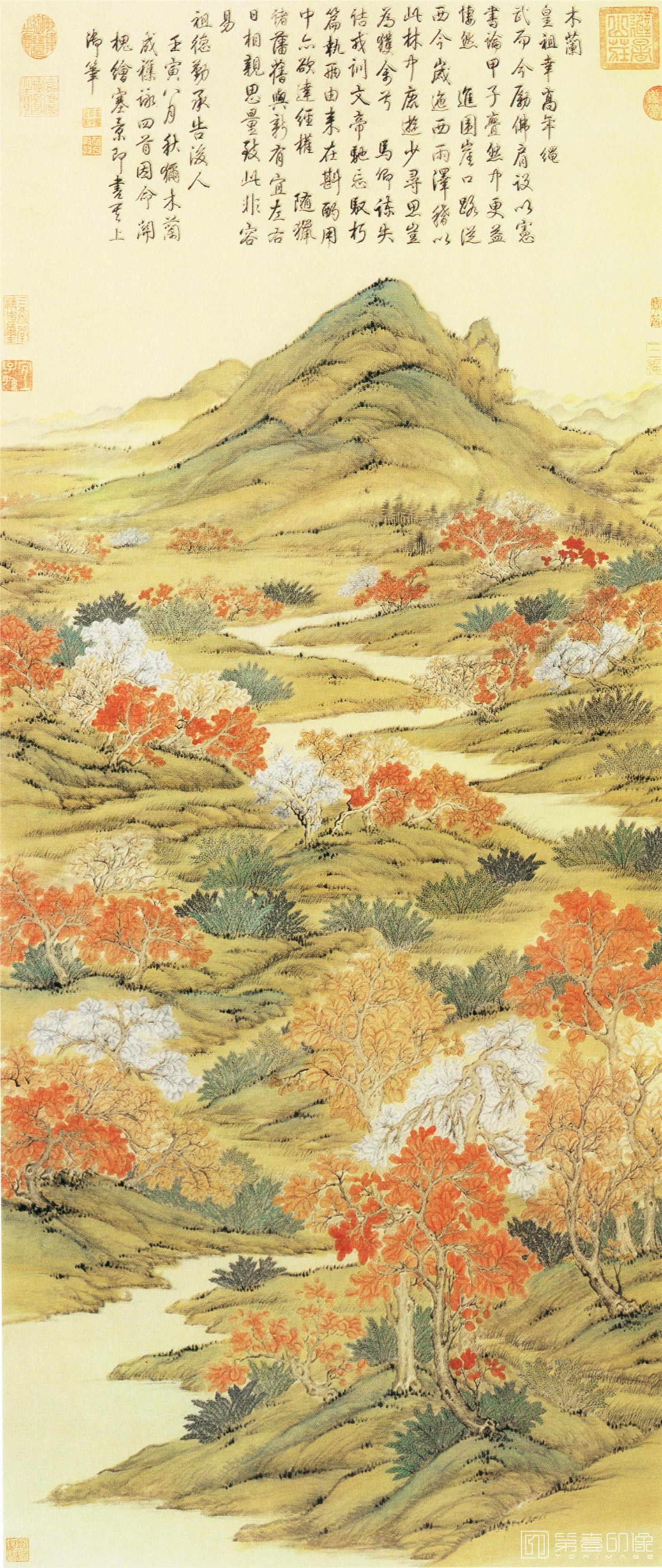 国画-上塞锦林图