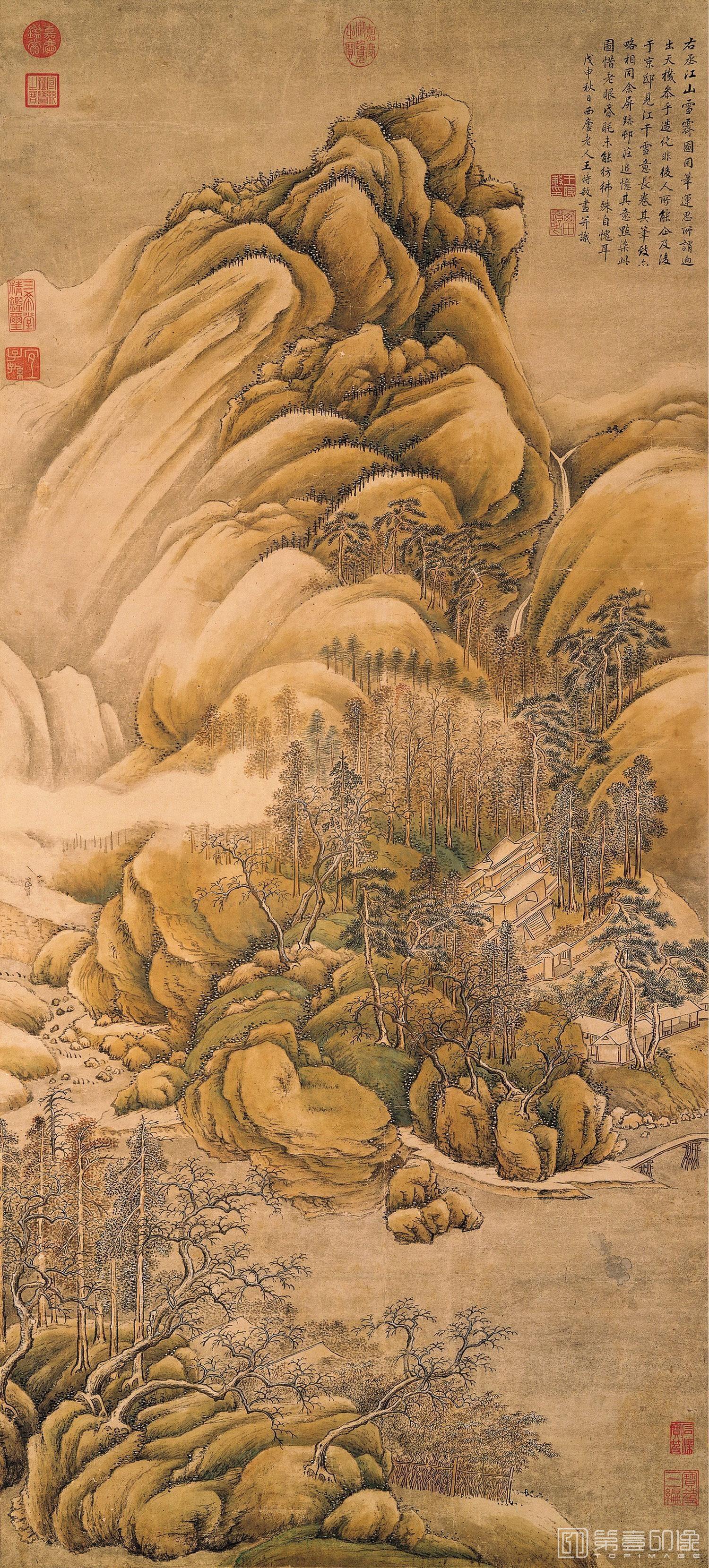 国画-仿王维江山雪霁图