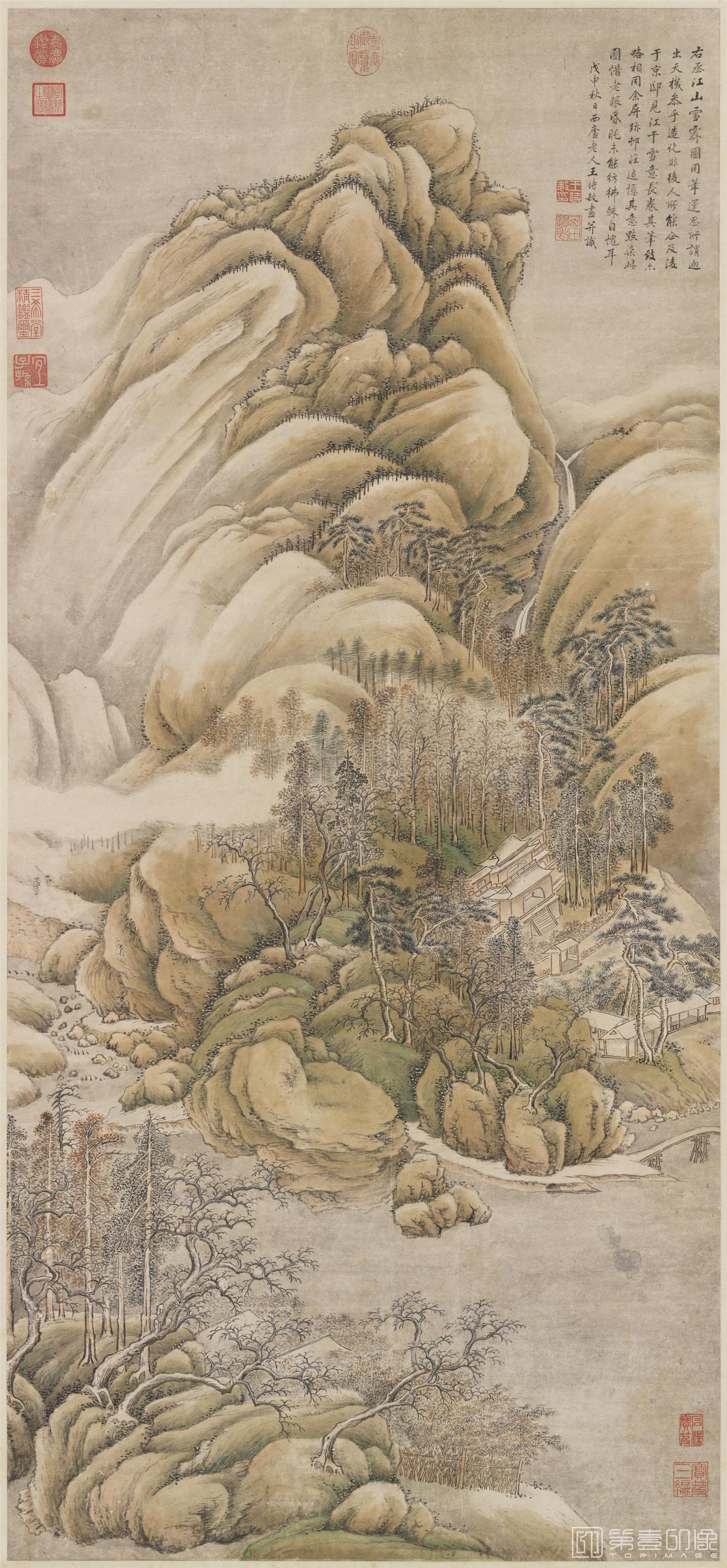 国画-仿王维江山雪霁 轴
