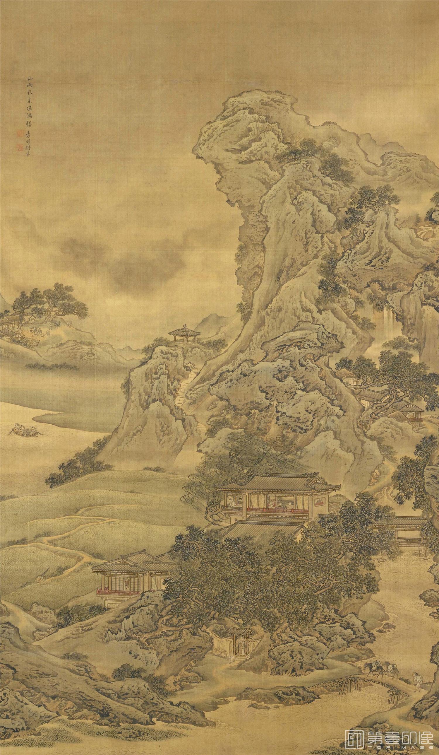 国画-山雨欲来图