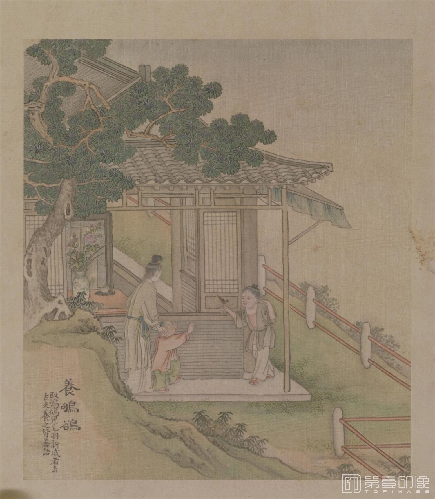 国画-端阳故事图册.八帧.绢本设色.-0004