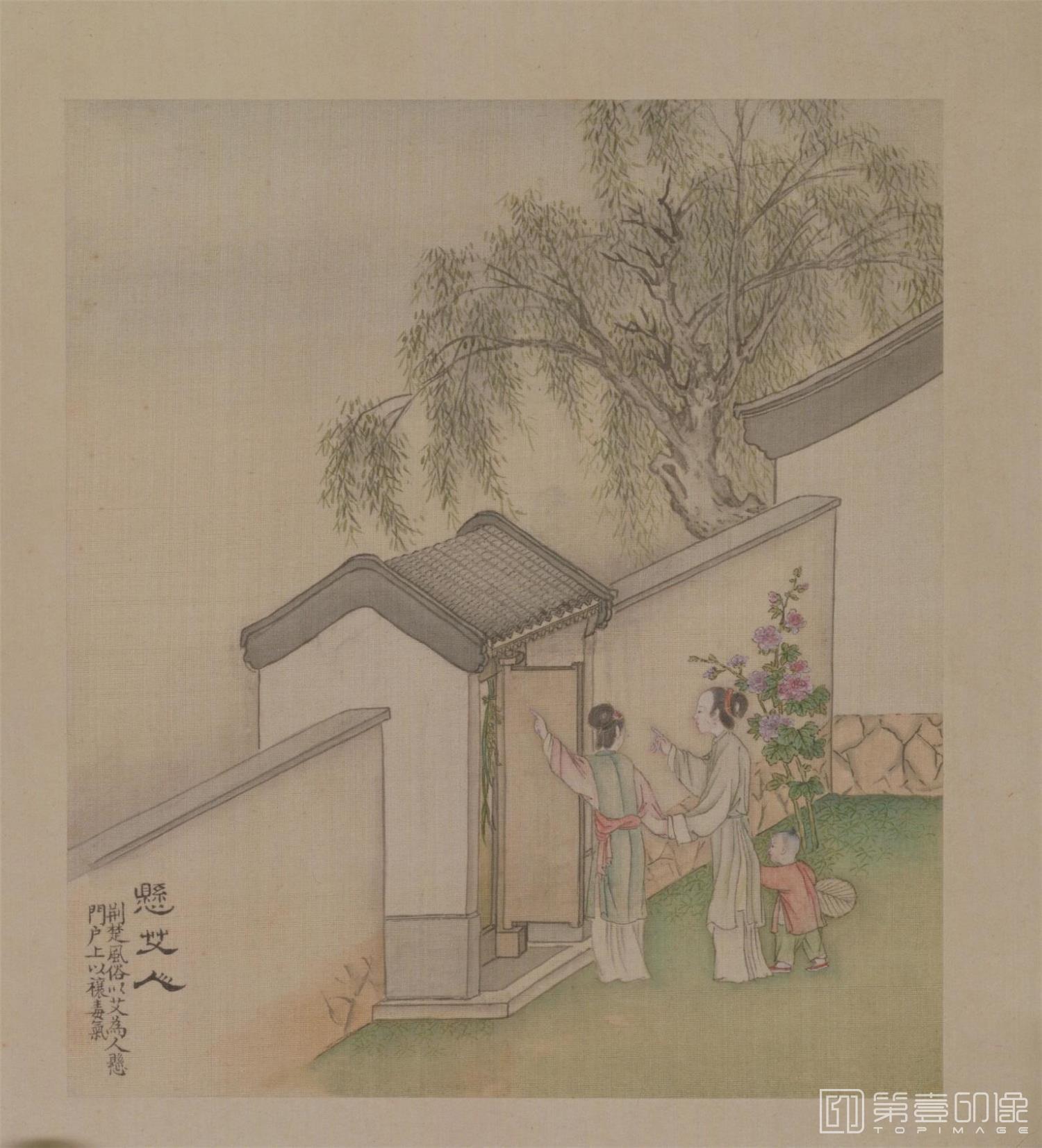 国画-端阳故事图册.八帧.绢本设色.-0005