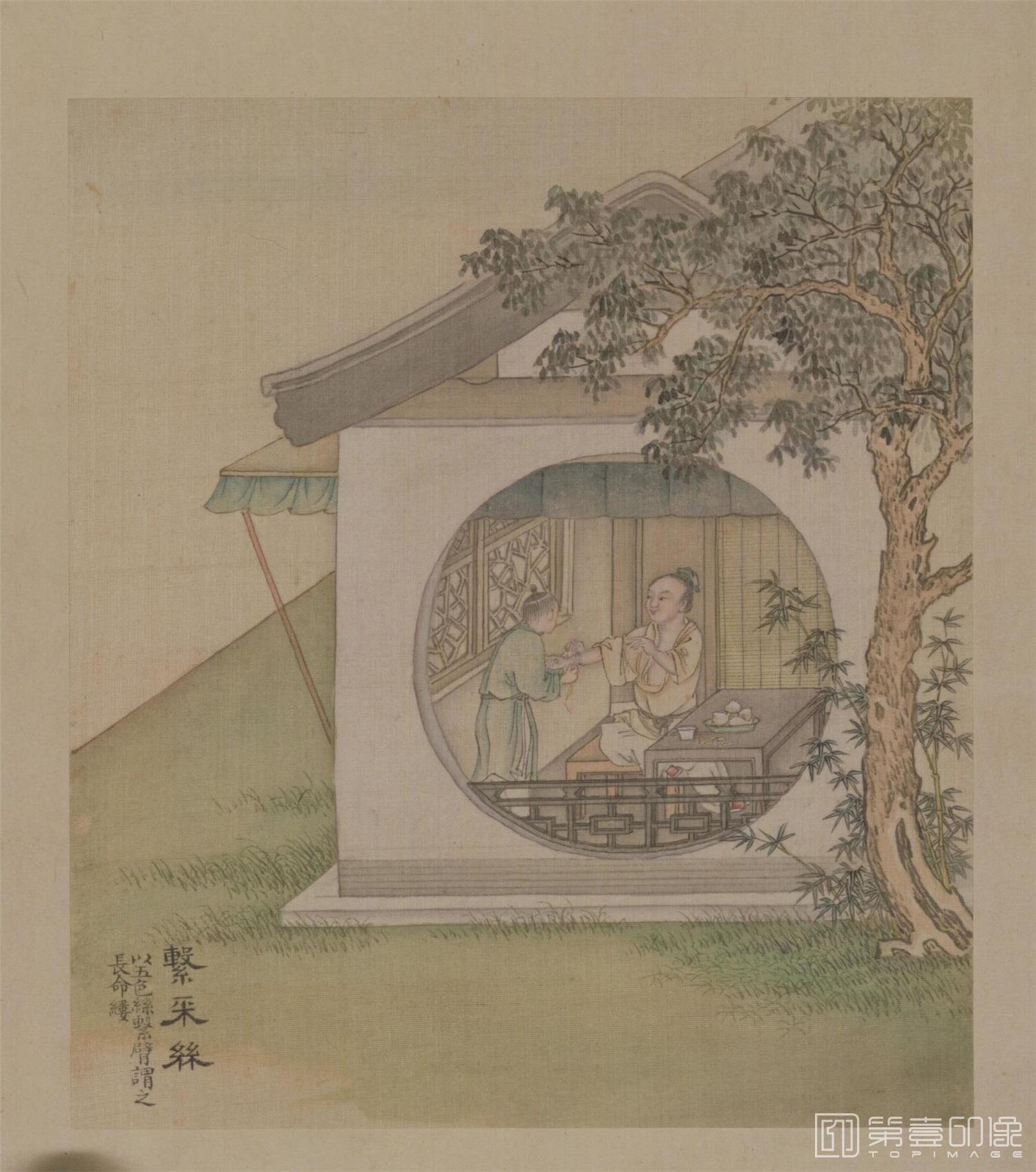 国画-端阳故事图册.八帧.绢本设色.-0006