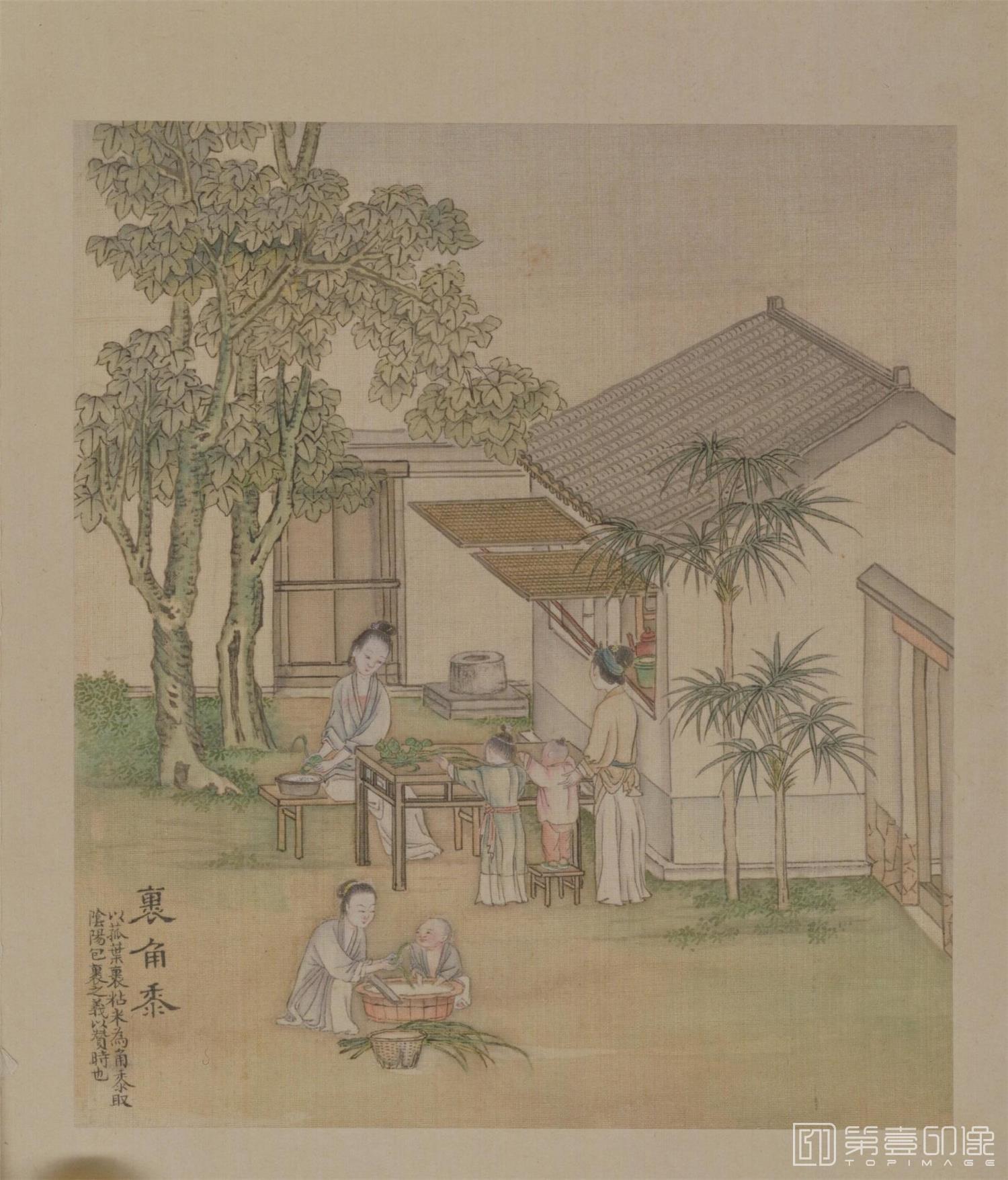 国画-端阳故事图册.八帧.绢本设色.-0007