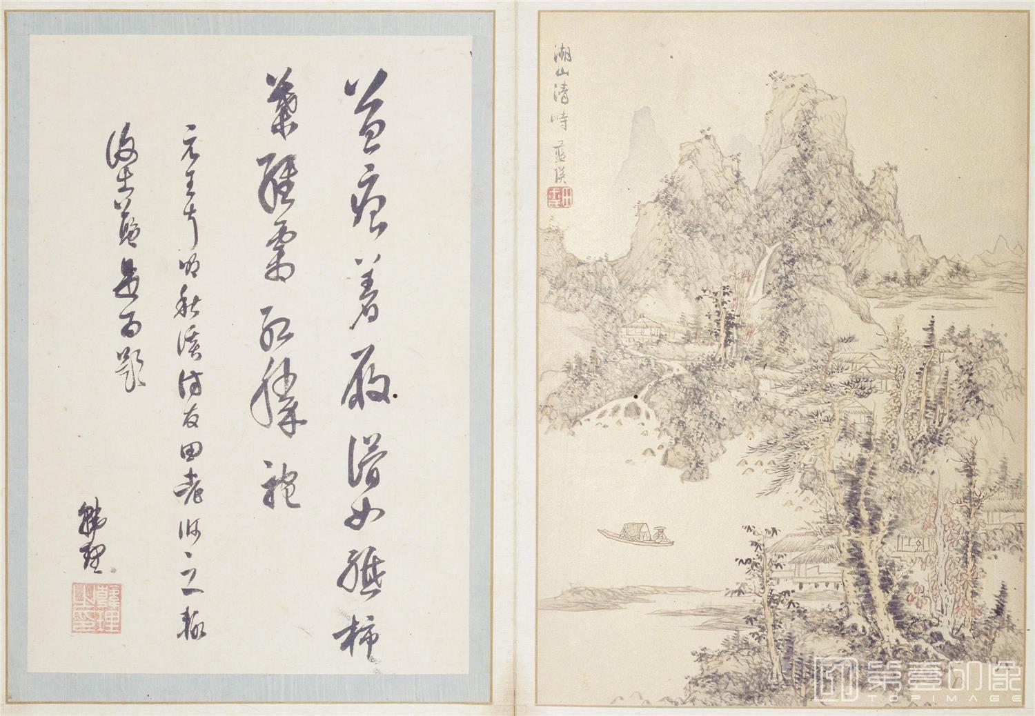 国画-澄观图册-0009