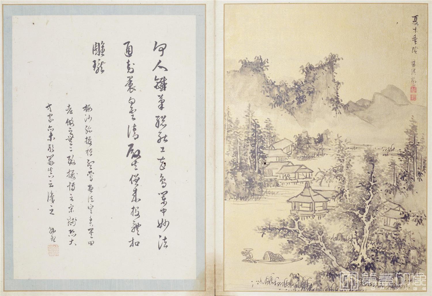 国画-澄观图册-0012