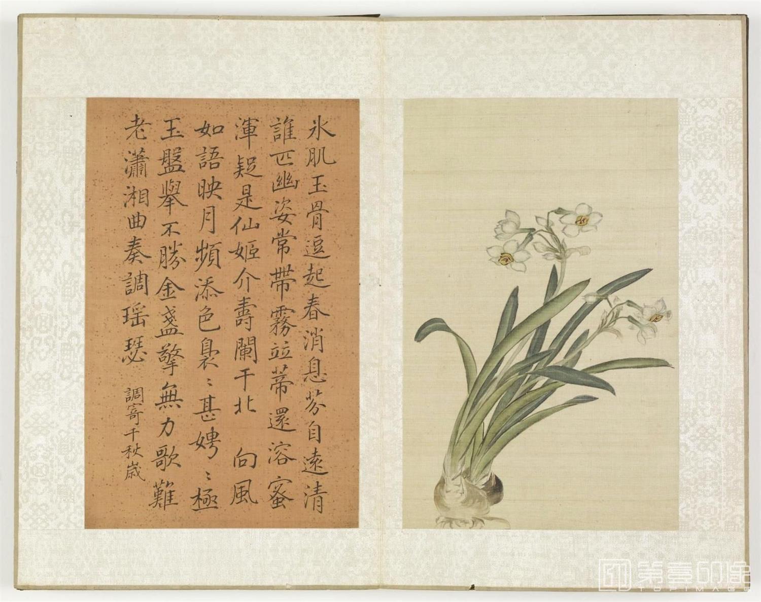水彩画-钱茶山书画册.12帧.清朝乾隆十五年.1750年-0002
