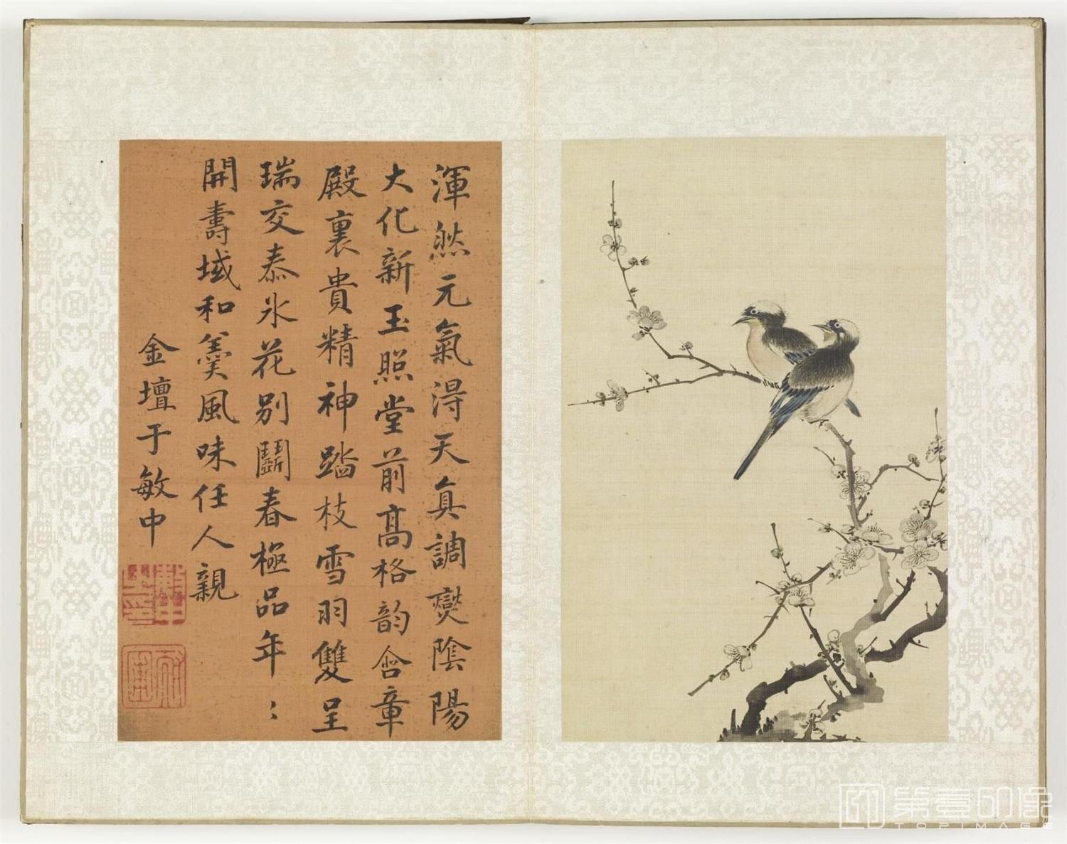 水彩画-钱茶山书画册.12帧.清朝乾隆十五年.1750年-0006