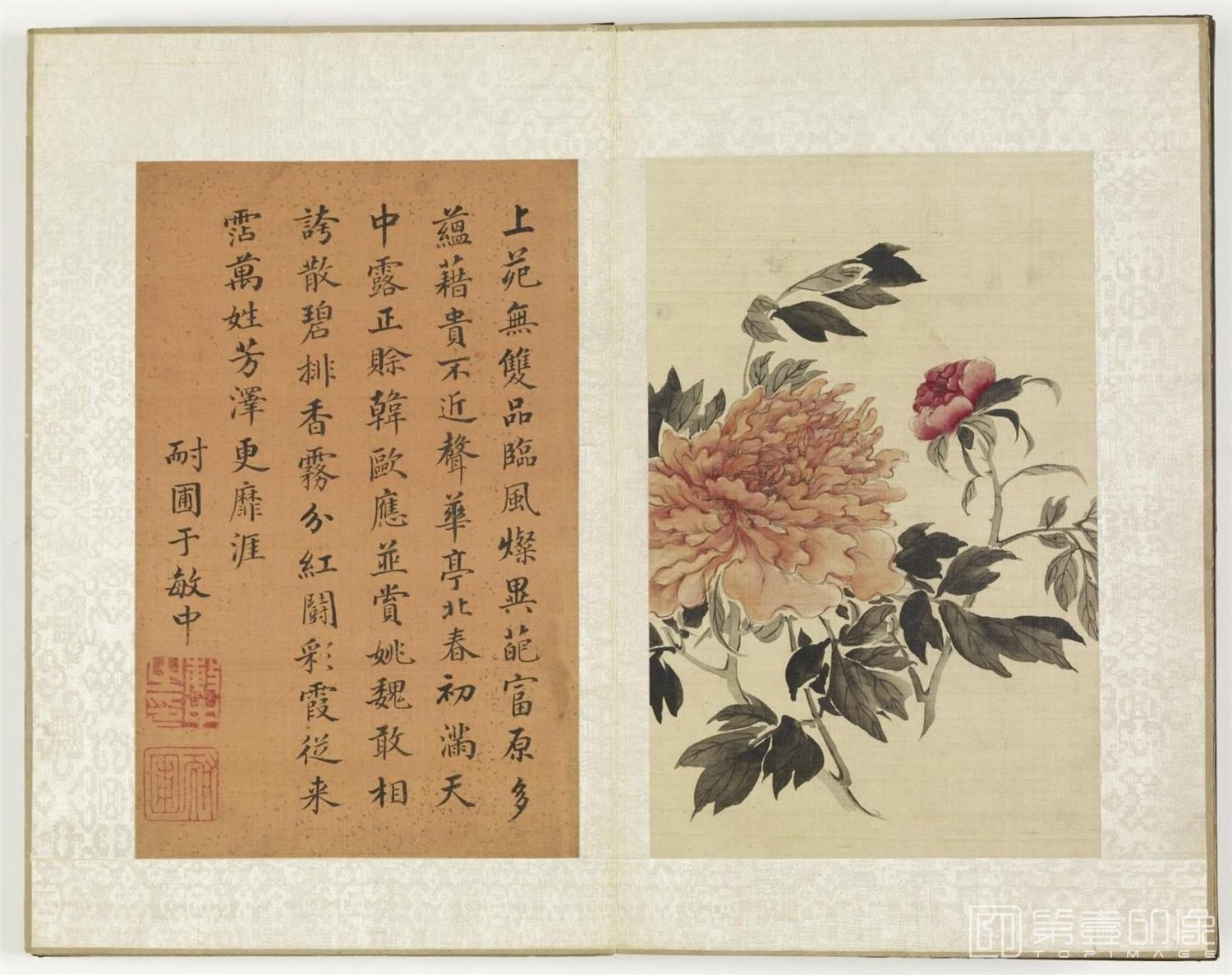 水彩画-钱茶山书画册.12帧.清朝乾隆十五年.1750年-0007