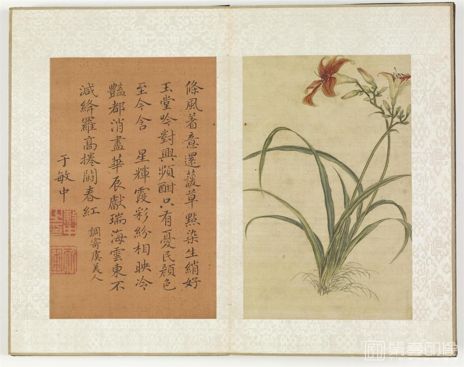 水彩画-钱茶山书画册.12帧.清朝乾隆十五年.1750年-0009