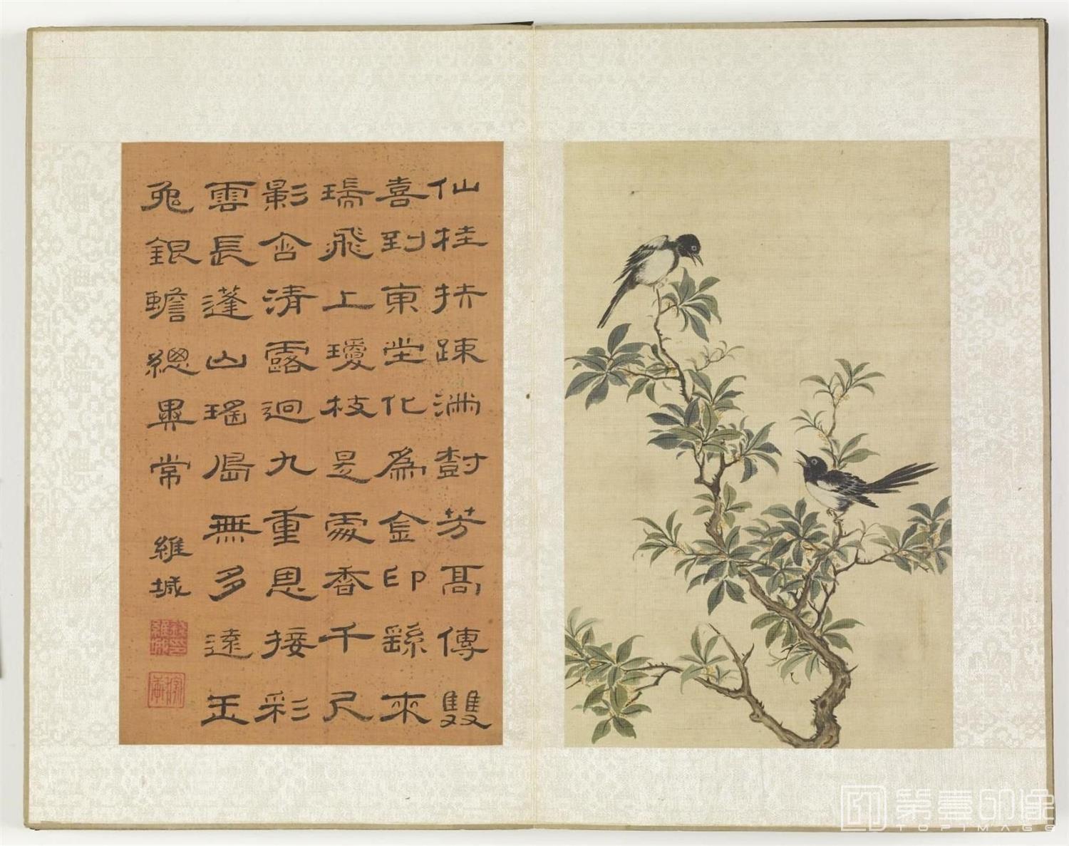 水彩画-钱茶山书画册.12帧.清朝乾隆十五年.1750年-0013