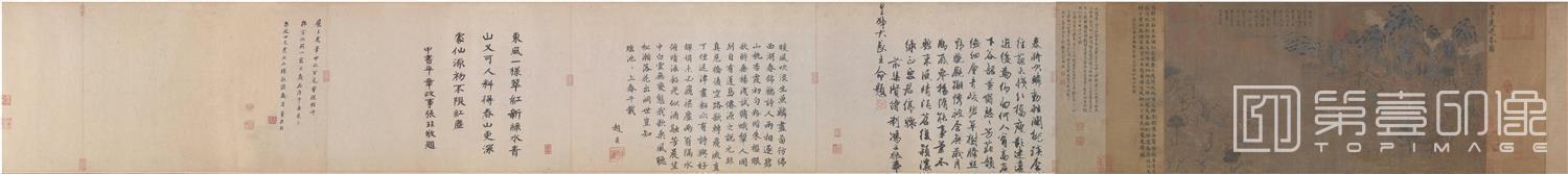 水彩画-游春图