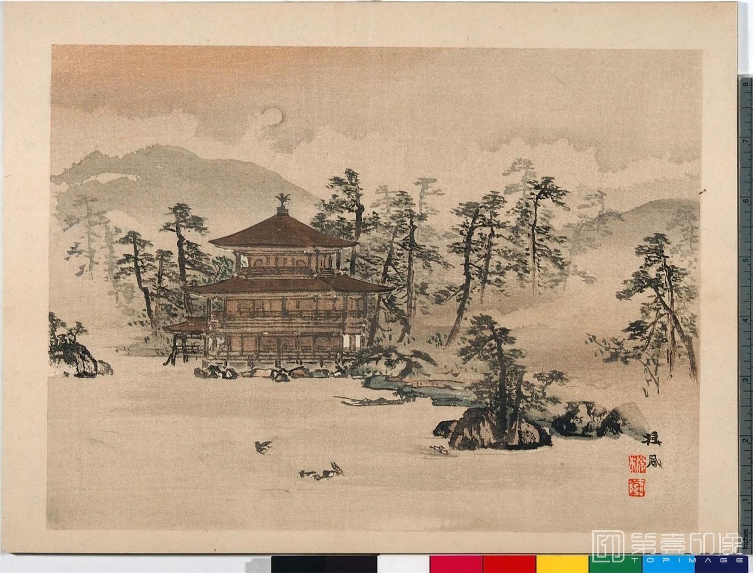 水彩画-雍府画帖.3册.山田直三郎编.1898年-0006