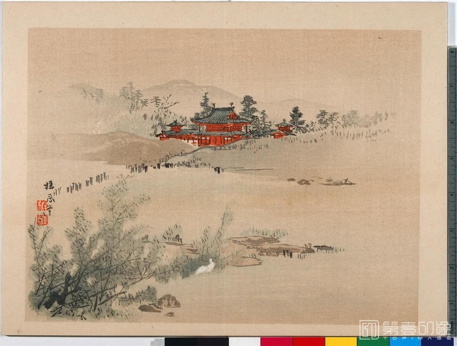 水彩画-雍府画帖.3册.山田直三郎编.1898年-0008